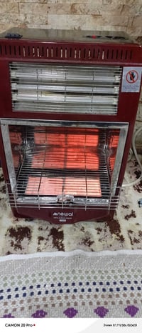 صوبة غازية • نوال • ضمان