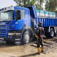 سكانيه بومه تك • ٢٠٠٦ • كفالة عامة
