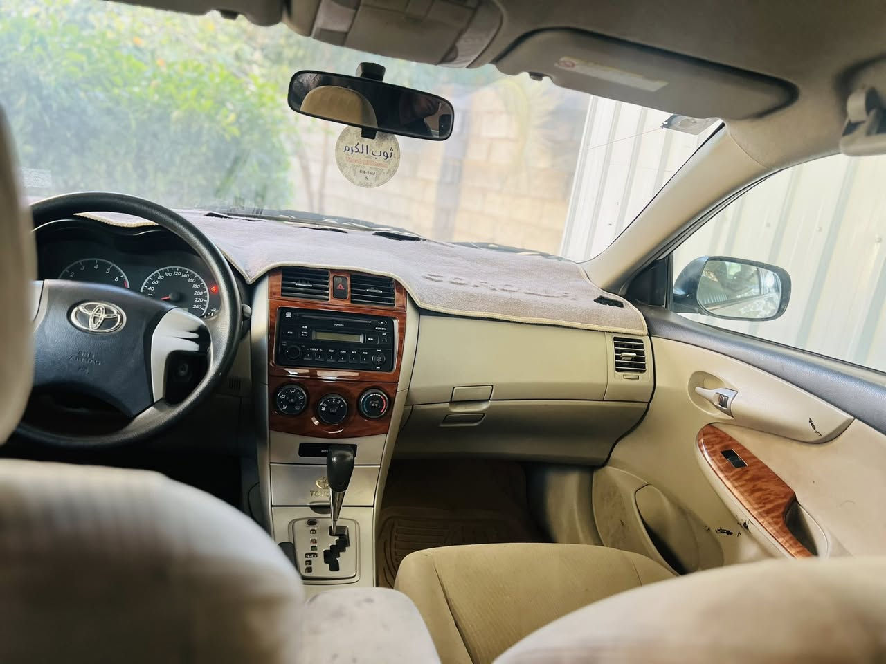 السلام عليكم كورله موديل ١١ خليجي 
محرك ١٨٠٠ كير صدر تايرات تبريد كامله من كلشي 
رقم صلاح الدين تحويل ايمت ما تريد بيها صبغ بل باب الخلفي الوره السايق محرك وكير شرط السعر ١٣٢ وبيها مجال مكان السياره الضلوعية الجبور ***********
