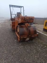 حادلة مزايدة • شغالة