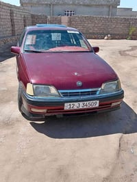 للبيع ‏‪0771 121 2834‬‏