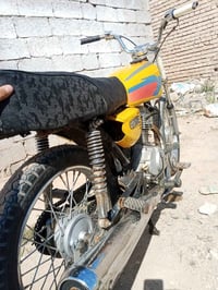 اربعه كير • كفاله • كلك