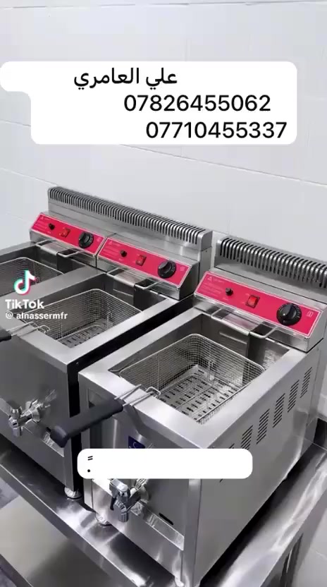 الغوالي العزاز علينه اليوم عروض حلوه واسعار بعد احلى لعيونكم  الحلوه اخوانه واصدقائنه المحترمين قررنا اليوم مع كل جهاز تشتري نقدملكم هديه من العرض يا حلى هديه جيتكم علينه وتنورونه بي وقت   تشتري متشري هديتك تنتضرك يم معرض القمر مع تحياتنا لكم للتواصل
علي العامري العامري 

***********

***********
