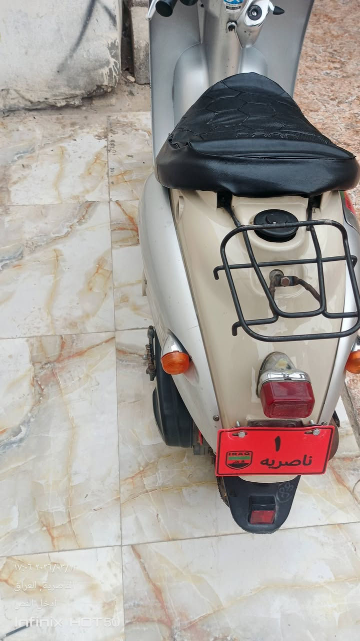 السلام عليكم دراجه للبيع مكاني ناصريه دراجه مفتوحه مره واحده سعر 250 وبيها مجال


**إذا كنت صاحب هذا الإعلان وتريد حذفه لأي سبب، رجاءا أرسل رسالة إلى الدعم الفني**