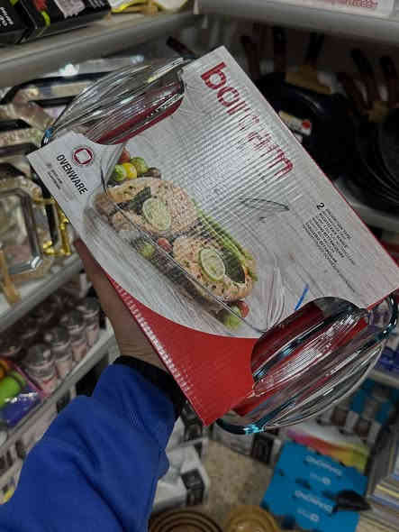 ✔️تشكيلة بايركس✔️
       🔥(شرط التركي الاصلي)🔥          
العنوان :موصل حي الصديق شارع البان 
شلاوي
يتوفر توصيل داخل الموصل و جميع المحافظات
للاستفسار مراسلة الصفحة أو الاتصال على الرقم ***********
