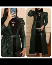 جلد مطاط لوان اختيار / العنوان شورجه سوق المراديه  واتساب 07705511924