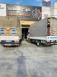 بعقوبة • ديالى • وكيل افينو