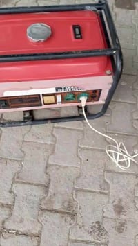 شرط الشغل 07702380888 سعر 70