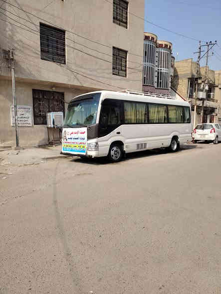 على بركة الله 
سوف تنطلق حمله الإمام علي (ع)
يوم غدا الجمعه إلى النجف الاشرف وزياره المقابر 
الانطلاق الساعه 9صباح النفر(10)مرجع 

مكان الحمله الشعله ام نجم شارع سالم 
قرب أسواق ابو حسين 
الحجز واتساب *********** ضرغام
