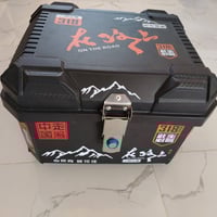 جنطه موطور لبيع جديد شتريت موطور قبل سبوع وفليته سعره 15 قفل تواصل خاص...