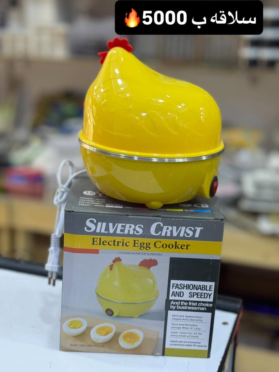 تخفيضات👇🏿👇🏿🔥🔥🔥


**إذا كنت صاحب هذا الإعلان وتريد حذفه لأي سبب، رجاءا أرسل رسالة إلى الدعم الفني**