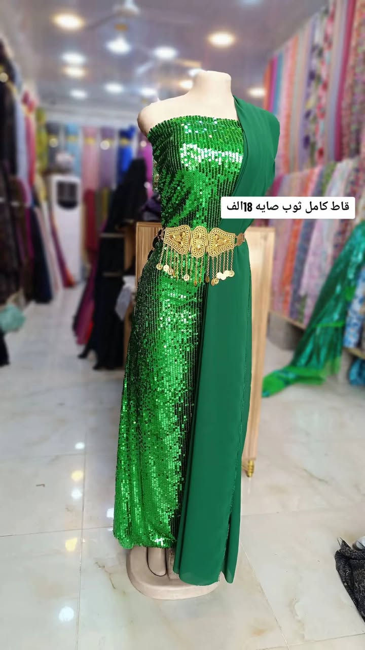 #تخفيضات تول بلك ثوب صايه #18الف
📌#كركوك_سوق أسري مفقودين _قرب جامع العدل_ أو صيدلية لانه
***********📞
***********📞
.
هاي #صفحتنا بالواتساب موجودة صور التفاصيل وسعر
👇👇👇
https://chat.whatsapp.com/DwYagOWRqWGAwQQ5ZLDImS?mode=ems_copy_t
@إشارة
