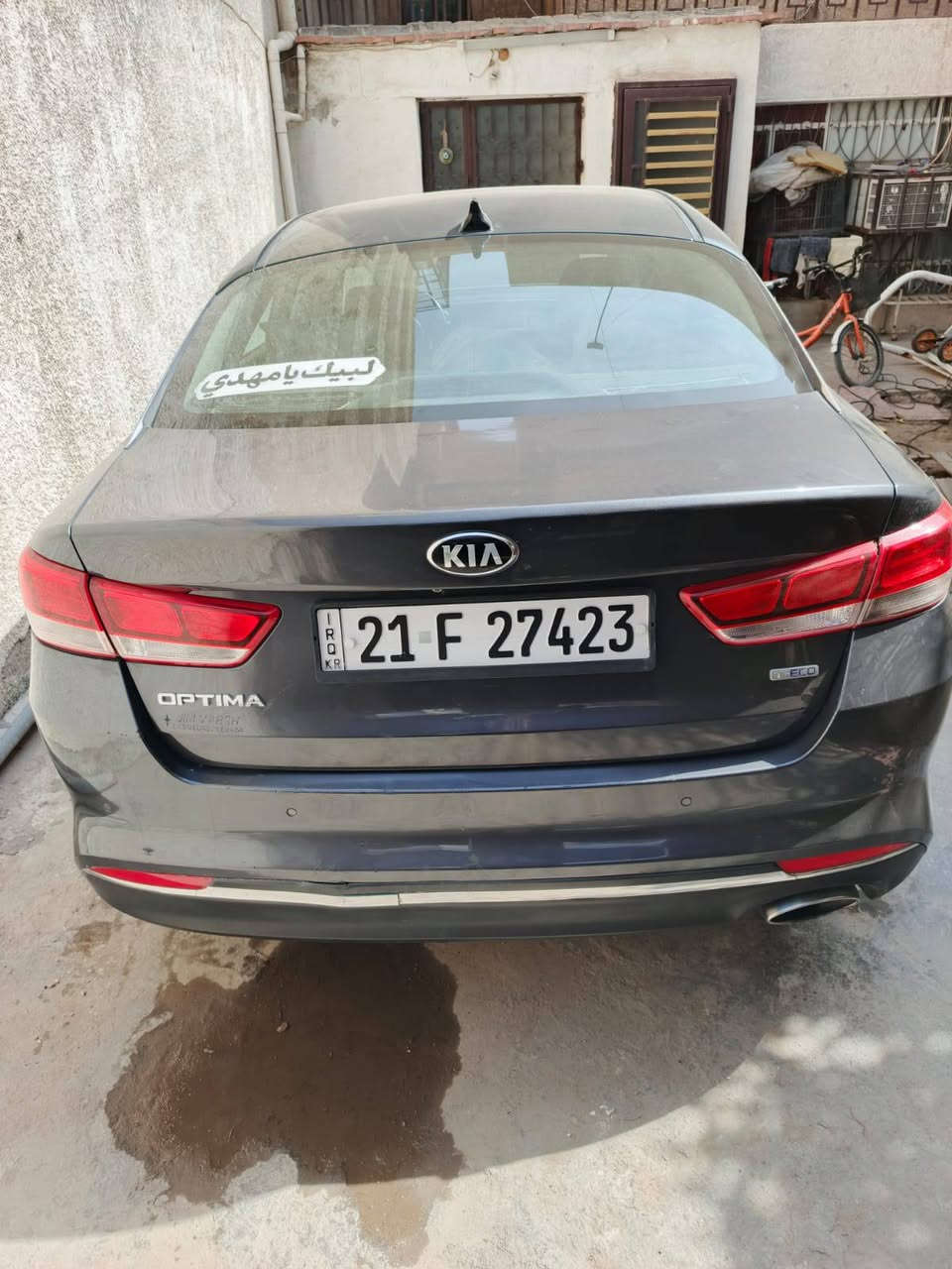 السلام عليكم
كيا ابتمه موديل ١٦ فول ومصفات محرك ١٦٠٠ تيربو كامره حساسات اشاير بالمري تحكم ستيرن شاشه كبيره كامره بسمي
تبريد ثلج❄ السعر ١٠٥ مكان شارع فلسطين  ***********
