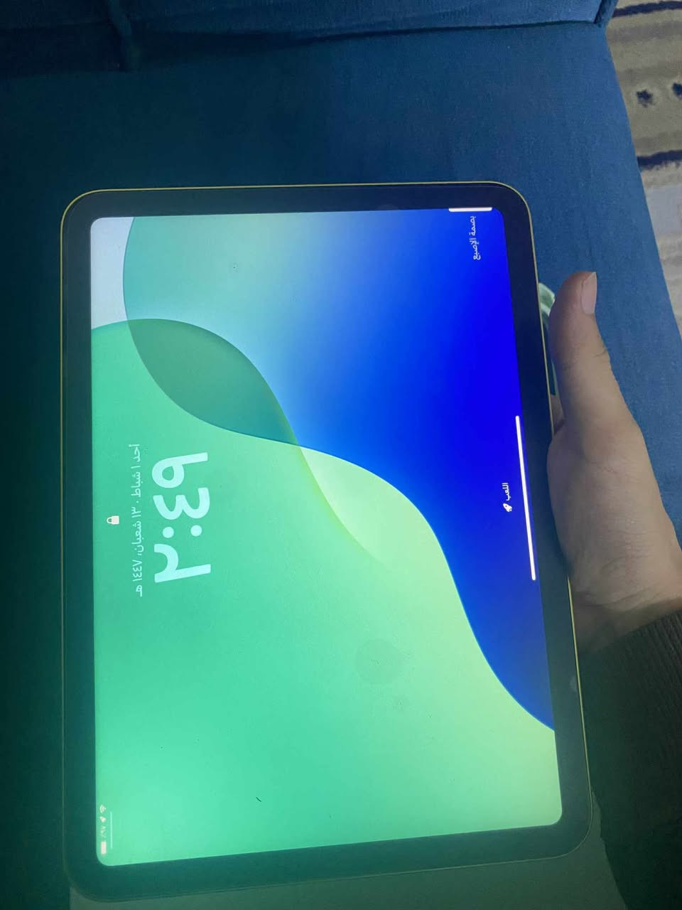 ايباد 11(a16)  للبيع ذاكره 128 بطاريه 100 دورات 33  نظافه 100‎%‎ بعده تحت الضمان 2027/1
450الف قفل 
سبب البيع اريد اخذ برو


**إذا كنت صاحب هذا الإعلان وتريد حذفه لأي سبب، رجاءا أرسل رسالة إلى الدعم الفني**