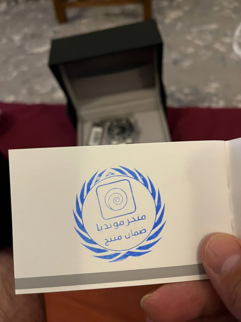 ساعه رجاليه ماركه تورنتو ياباني للبيع


**إذا كنت صاحب هذا الإعلان وتريد حذفه لأي سبب، رجاءا أرسل رسالة إلى الدعم الفني**