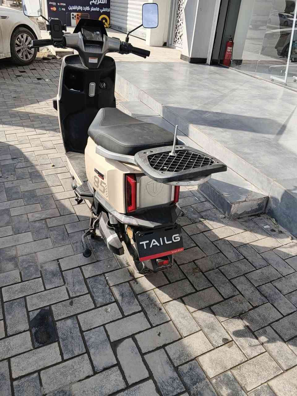 سلام عليكم دراجه شحن شركه ريان زيرو صار شهرين من اشتريت دراجه كارتون 
***********
