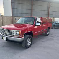 بيكم • ١٩٩٢ • رقم بصره