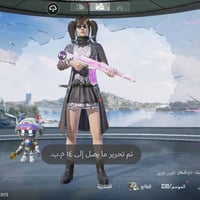 حساب للبيع مستوا المجموعات 42 الحساب حلو ومرتب بي 400 شدة تقريبن وبي 1...