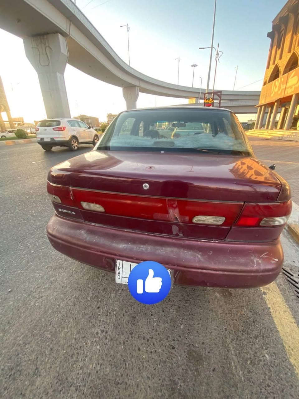 كيه سيفا95 رقم ديالى مشروع وطني سنويه 29
السياره كلها شغاله وجاهز من كل شي 

تبريد ثلج تواير جديد صدر جديد 

تريد تحويل تريد وكاله 

السعر38 بيها مجال بسيط
رقم الهاتف ***********
