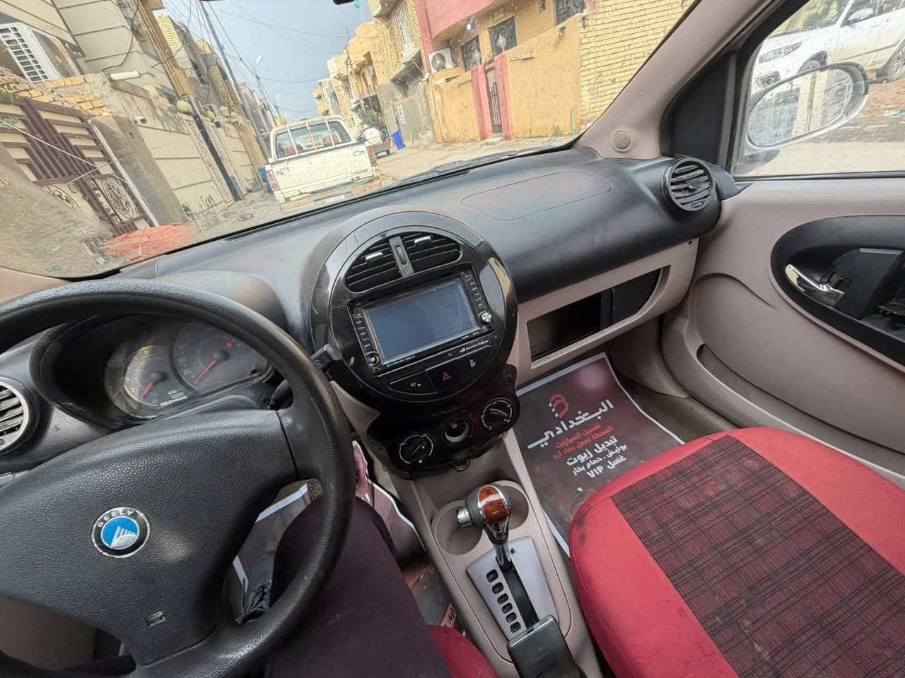 السلام عليكم 
السعر 40 وبي مجال 
باندا موديل 13 بااسمي تحويل مباشر مشروع وطني اي محافظة اكدر اجي ابصملك / مكاني كوت واسط
مكفوله من الضربه فقط بيه صبغ اثر اخياسات صبغ حزام 
كير محرك تخم تاير مكفول جاهزه 
***********
***********
اتصل او وواتساب
