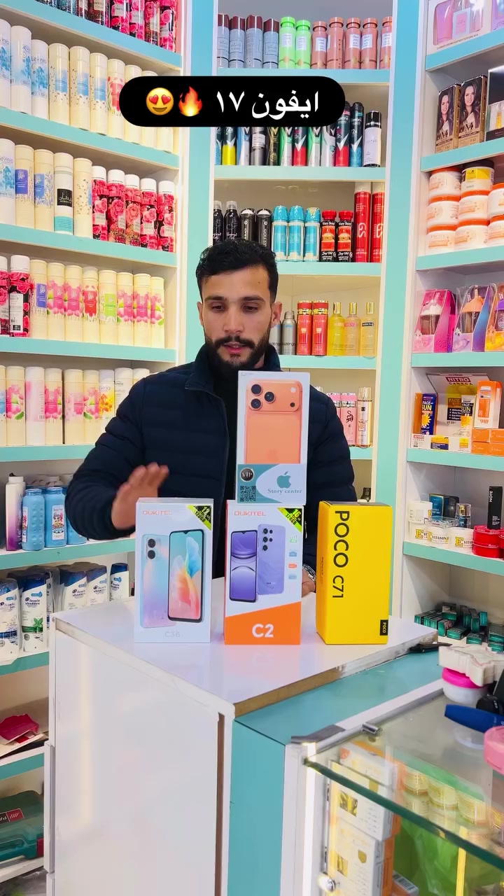 #بغداد


**إذا كنت صاحب هذا الإعلان وتريد حذفه لأي سبب، رجاءا أرسل رسالة إلى الدعم الفني**