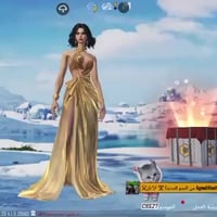 حساب ببجي • مستوى ٧٥ • بدله ذهبيه