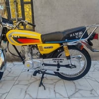 نامه • سكنر • ٢٠٢٦
