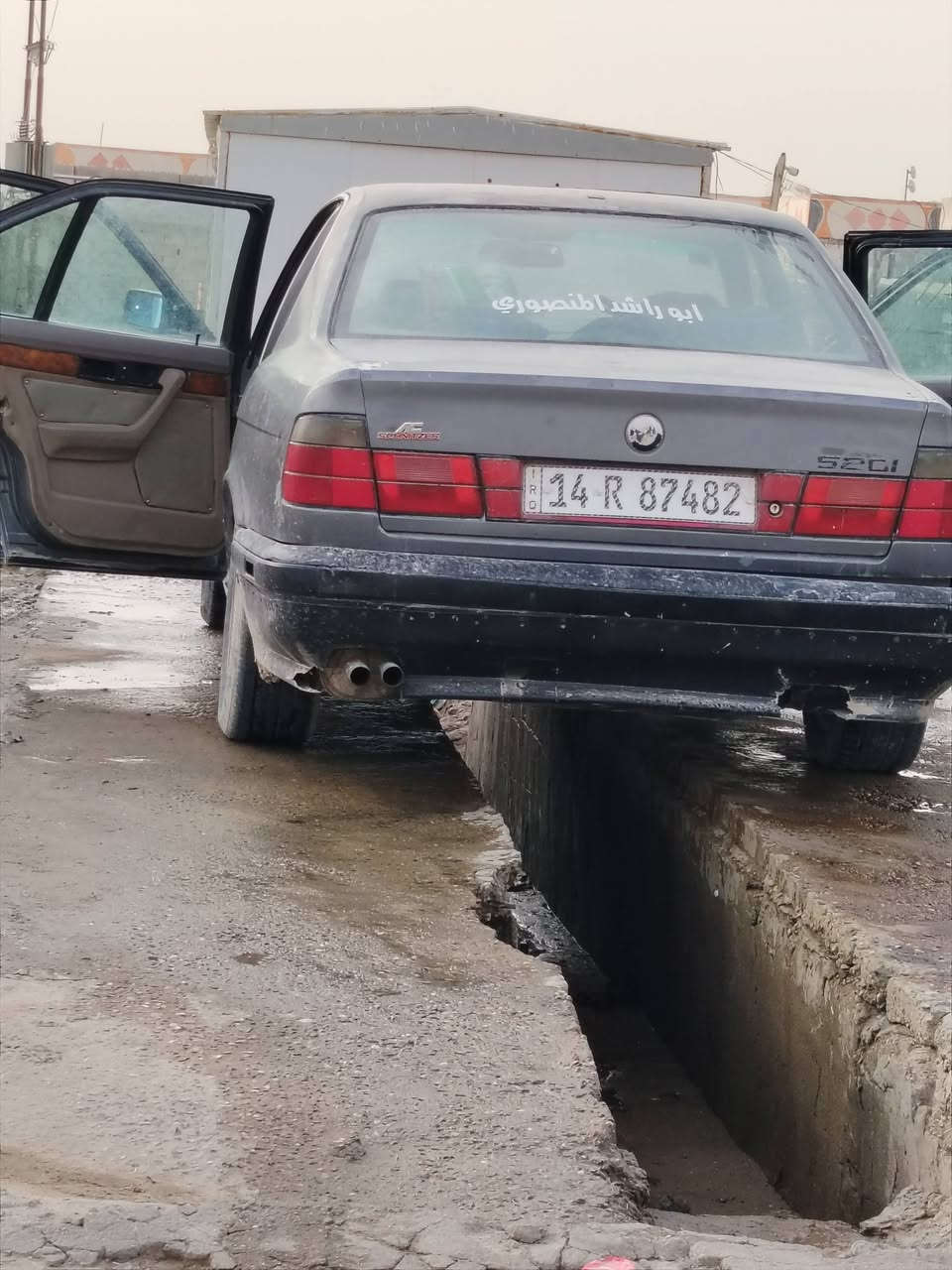 السلام عليكم سياره للبيع بي ام دبليو حجم 525موديل1991سيارا مكينه وكير بلاد 6سلندر سياره مضيفه دواخل شواصي سنويه ل27سياره بيها جراد بل قليل سعر 45ورقه وبيها مجال مكان الزببر ***********
