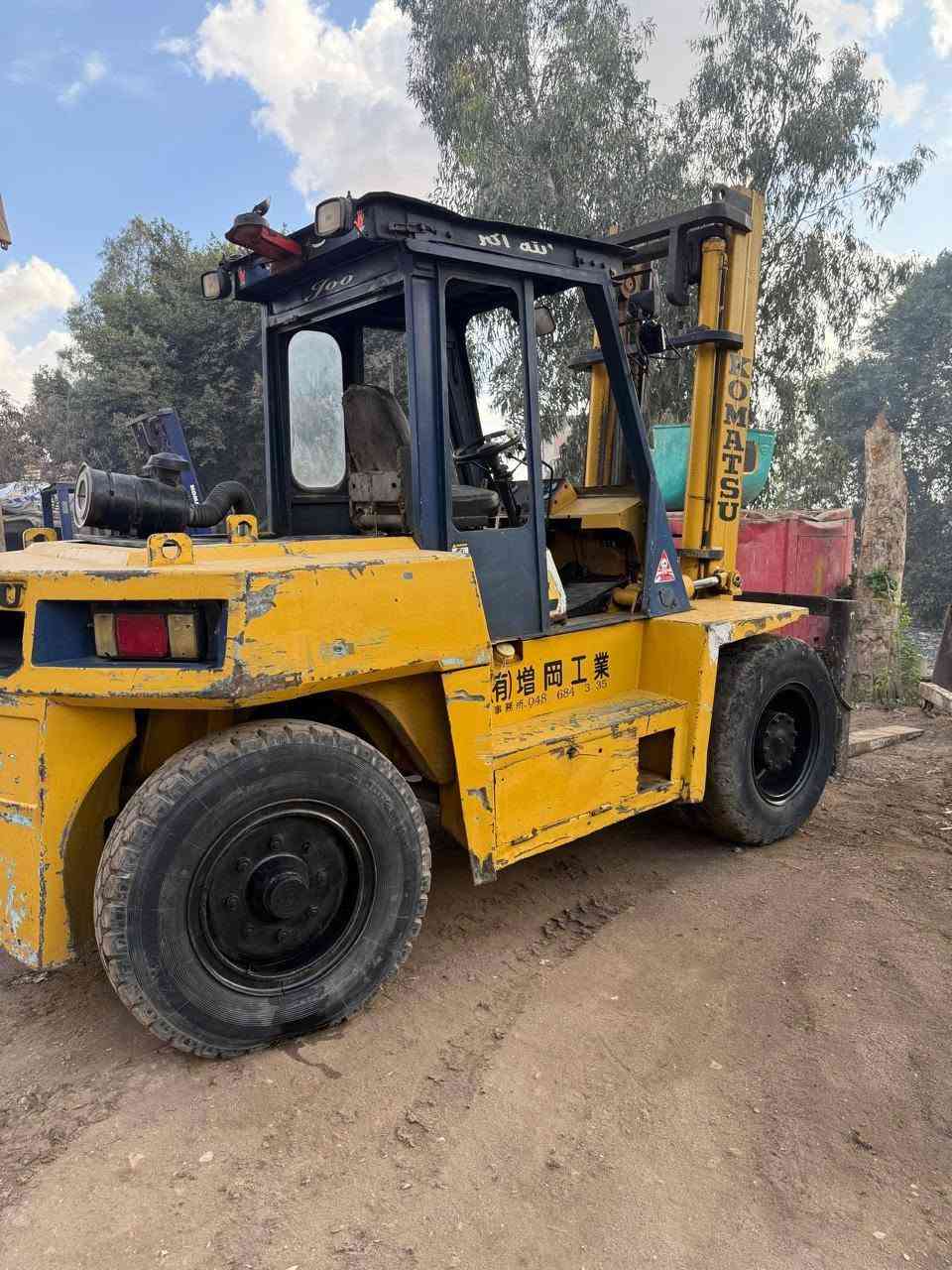 01023698861


**إذا كنت صاحب هذا الإعلان وتريد حذفه لأي سبب، رجاءا أرسل رسالة إلى الدعم الفني**
