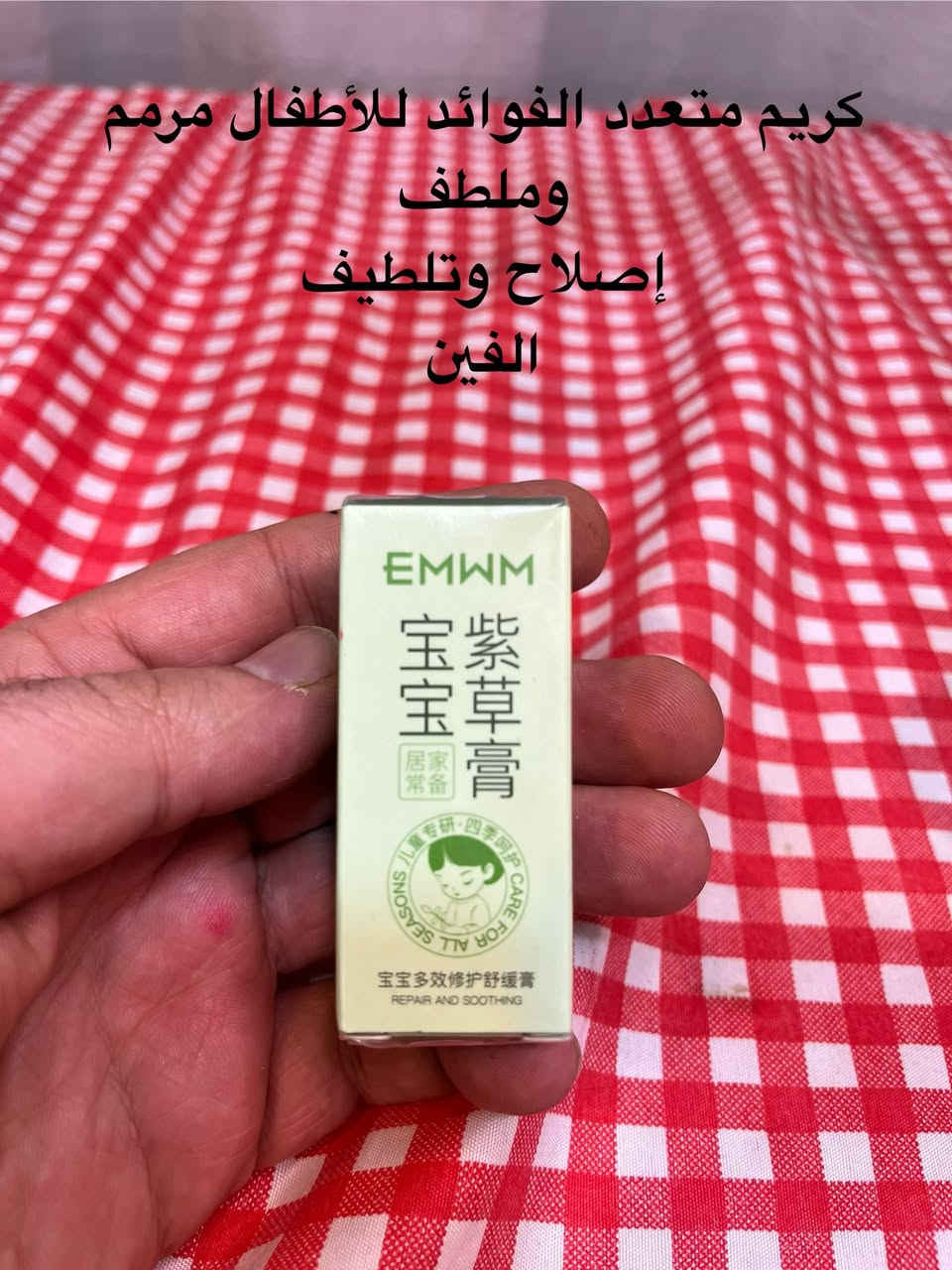 شويه مكياج وعنايه


**إذا كنت صاحب هذا الإعلان وتريد حذفه لأي سبب، رجاءا أرسل رسالة إلى الدعم الفني**