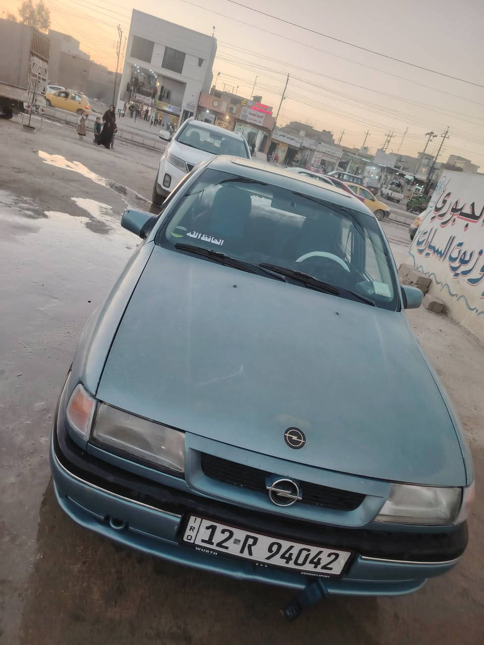 اوبل فكترا موديل 93 حجم 18 
فقط بخ جماليه
سياره متصرف عليها ولا شي
طخم كلو جديد
محرك شرط 
ويلاكب
رقم مصطره نينوئ
كاربون ماستر
مكاني الجانب الايسر حي الانتصار
السعر 43 مجال بسيط
للتواصل والاستفسار الاتصال ***********
***********
