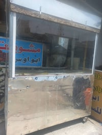 جام خانه • كباب