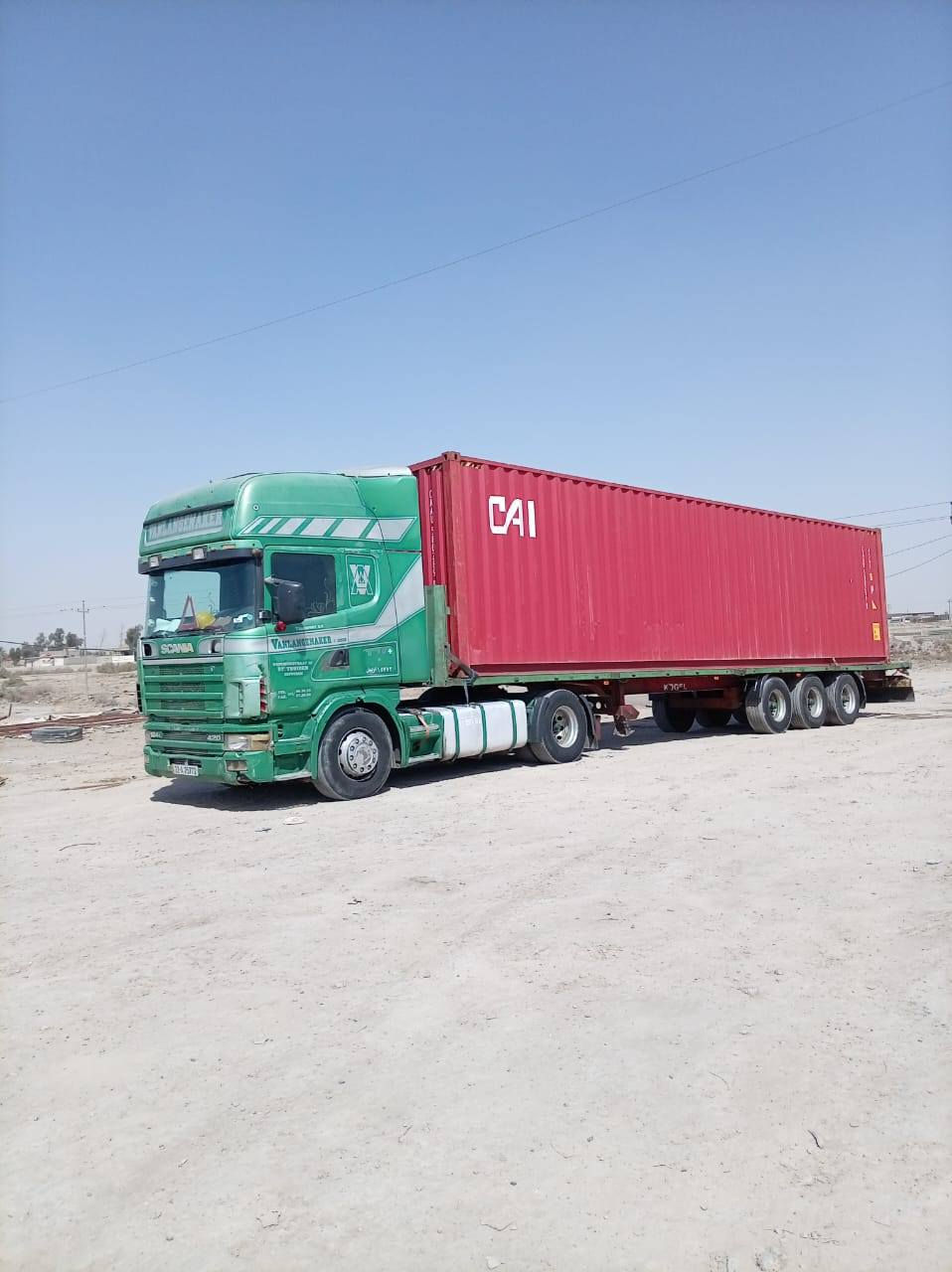 السلام عليكم سكانيا 2003 انجكتر رقم جديد بأسمي تخم تاير كير 3x3 رتايدر شغال تبريد مربوطه فلات السياره جاهزه للعمل العنوان واسط الصويره اتريد راس وعربانه 145 تريد بس راس 120وبيه مجال قليل معرض الصويره المركزي باداره الساده المشايخ استفسار ***********
