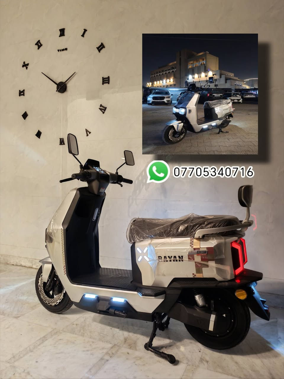 ام عيون 👀 الإصـــــــدار الثالث مستخدمه أخت الجديده والطگ كارتون ماشيه قليل السعر 850 
العنوان بغــــــــــداد شارع حيفا بالقرب من مدخل الشواكه ووزارة الثقافه 
***********  فراس ابو طه
