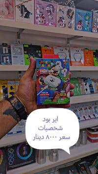 مكتب محمد الصافي • سامراء حي الضباط • توصيل مجاني