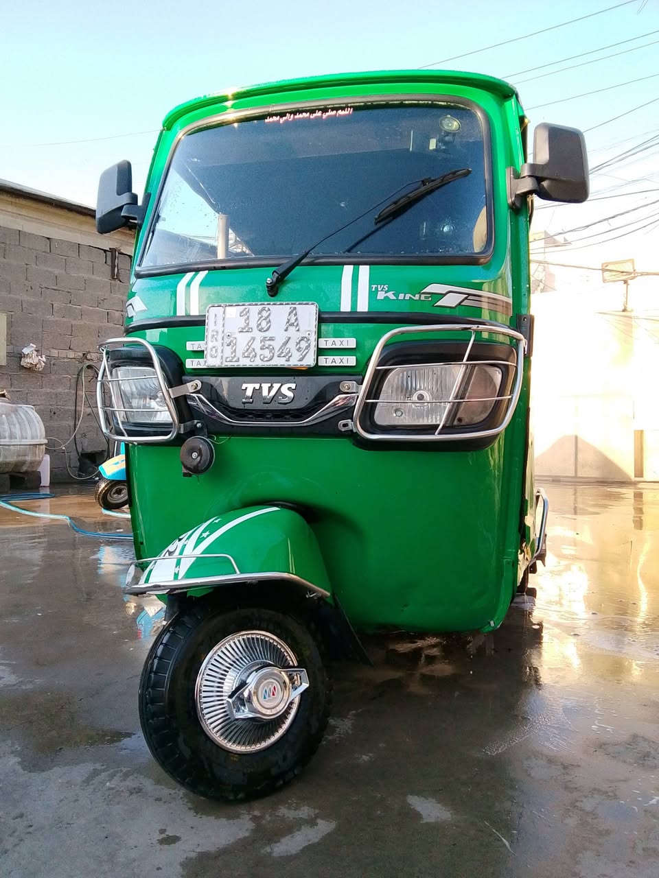 سلام عليكم تكتك موديل 22 رقم نكليزي بابل  تكتك كفاله عامه ماعده كم رعصه مثل ماواضح بل صوره مكينه وكير واكسل مكفولات تحويل مشروع وطني مكاني بغداد البياع رقم هاتف *********** سعر 7800 وبيه مجال
