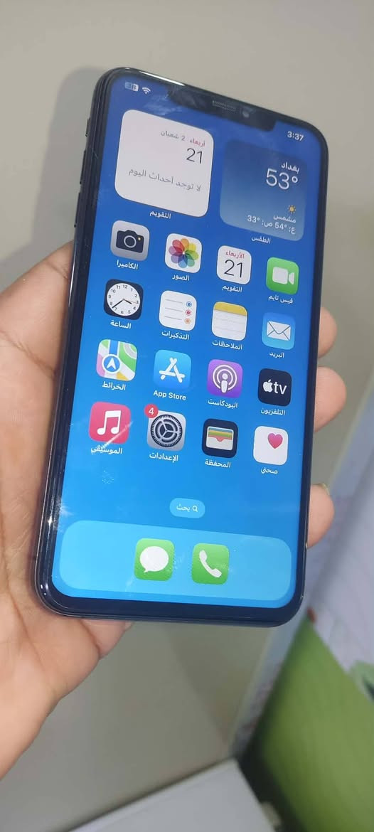 سلام عليكم ايفون xماكس  ذاكرة 256 جهاز لوك على وظع وكالة شركة  سويتلا حساب نسيت رمز جوة بس عادي تكدر تنزل حسابك يرامجك  وهو سألت ولد يسو حاسبة سجلون خروج 25بس اني ممودي  سعرة 200نهاية  جهاز وين متودي ودي ممفتوح ولا داخل صيانة مكاني بغداد راشدية قريب عل مرور حسينيةرقمي
***********رقمي
