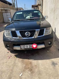 بافندر • ٢٠٠٦ • رقم اربيل