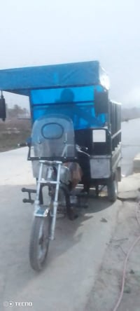 ستوته متيار • بدون اوراق • بعقوبه