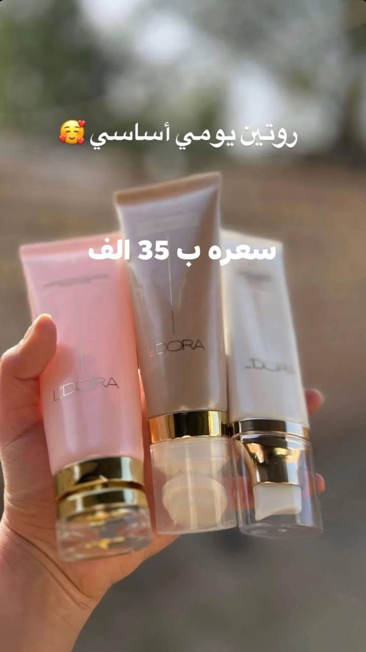 اي منتج ايراني عندي شرط اصلي✅
العناية بلشعر او الجسم او البشرة والخ... 
دزولي خاص الي تريدو وتدللون✅


**إذا كنت صاحب هذا الإعلان وتريد حذفه لأي سبب، رجاءا أرسل رسالة إلى الدعم الفني**