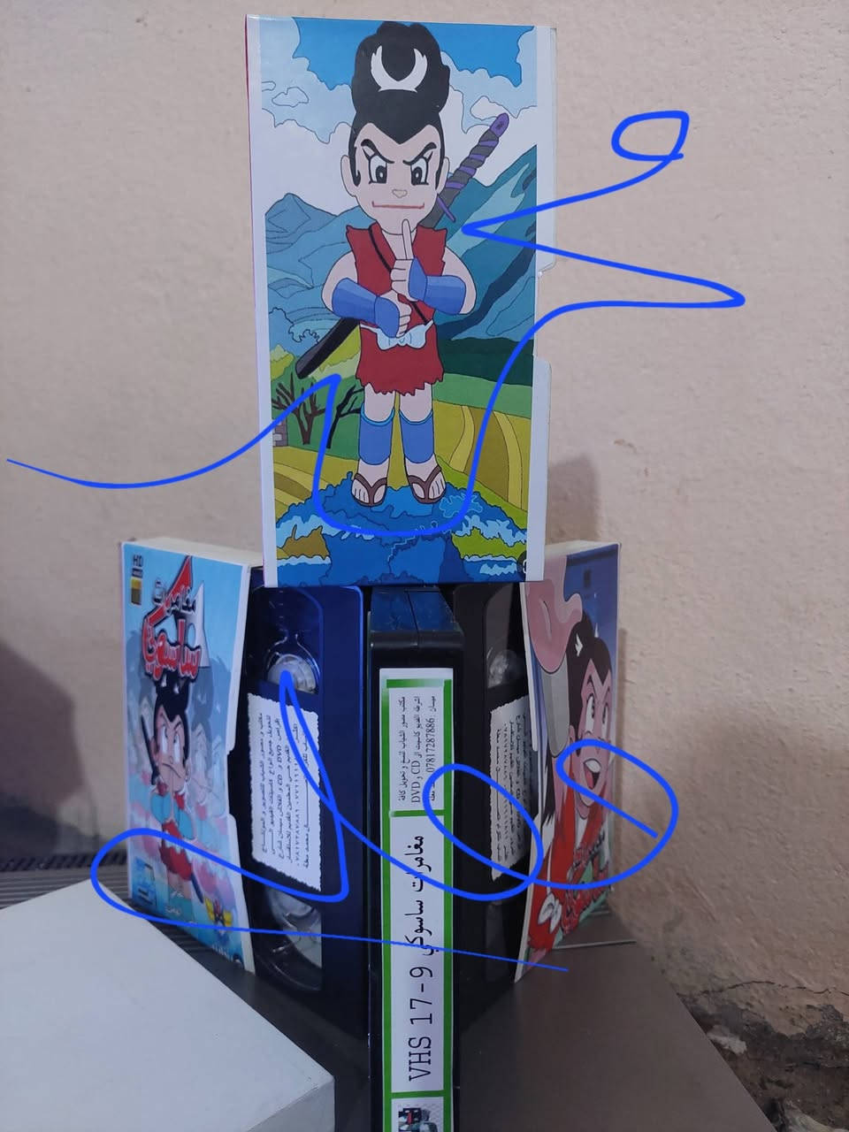 للبيع
اخر قطعه و ب العافيه اللي بيكون من نصيبه نسخه نيقولا ابو سمع الأصليه 
مغامرات ساسوكي
القصة: كان محارب النينجا ساروتوبي ساسوكي (باليابانية: 猿飛 佐助) أحد "أبطال سانادا العشرة"، مجموعة المحاربين الأسطوريين الذين عملوا تحت إمرة الساموراي سانادا يوكيمورا (باليابانية: 真田 幸村) خلال فترة المقاطعات المتحاربة في اليابان وساهموا في معارك قلعة أوساكا ويُظنّ بأنه مات في الحملة الصيفية لحصار أوساكا عام 1615.
ساروتوبي تعني باليابانية: قفزة القرد. وسمي كذلك لقدرته على القفز على الأشجار والتنقل على الأغصان كالقرود حيث نشأ في منطقة غابات أوكي غاهارا تحت أقدام جبل فوجي. وكان مسلسل الكارتون ساسوكي يظهر كل هذه الملامح الشخصية والجغرافية.
القسم: مسلسل مدبلج
سنة الإنتاج والعرض: 1979
نوع المسلسل: مغامرة
إنتاج شركة: كناك برودكشنز
الدوبلاج للغة العربية: ستوديو بعلبك-لبنان
عدد الحلقات: 24
مدة الحلقة: 23 دقيقة تقريباً
سعر الكاسيتات  (  على الخاص ) 
خدمه توصيل لكل المحافظات في العراق 🇮🇶 
مع شركه الامزون للتوصيل السريع .
للاستفسار اكثر مصور الشباب ميسان شارع المرور القديم حي المعلمين . ***********
***********   إتصال واتساب تلكرام محمدمعله
