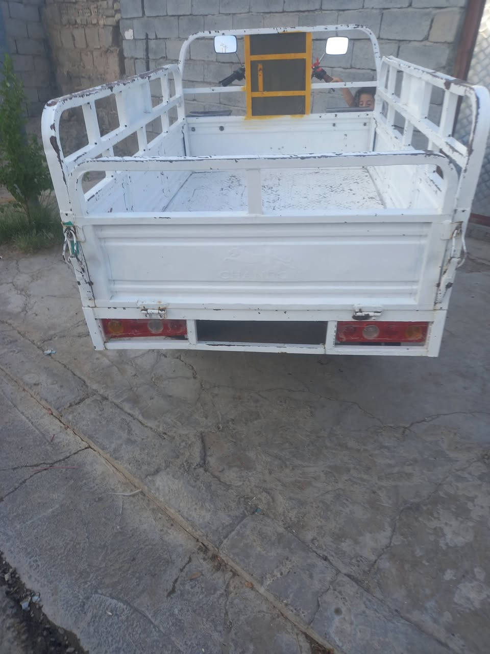 للبيع
***********
