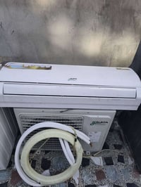 سبلت هوكي • طن ونص • غاز طار