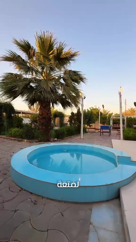 تعلن🌳🏝مزارعنا🏝    
 عن فتح الحجوزات 
للإيجار اليومي او الشفتات #مبيت‎
***********
*🏕تفاصيل
🟢مسبح 10*5عمق 170سم ومسبح للاطفال 

🟢غرفتين نوم 6*4 سبالت

🟢صاله 9*4

🟢مطبخ

🟢صحيات🚿 

🟢 نت 4g

🟢حديقه للاستراحه كبيره 

🟢العاب فيشه  والعاب اطفال‎

🟢المزرعه بيها منضذه

🟢مكان مجهز للشوي 
____________________________
[ الاوقات ]
(١)-اليوم الكامل من ال١٠ الصبح لل٨ الصبح ثاني يوم
(٢)الشفت الصباحي من ال١٠ الصبح لل٦ المغرب
(٣)الشفت المسائي من ال٨ المغرب لل٨ الصبح ثاني يوم
 

🟠يتم الحجز عن طريق تحويل مبلغ زين كاش حصراً
🔴للحجز والاستفسار يرجى الاتصال ع 
الرقم التالي او عبر الواتساب☎️ ‭***********
بتشرفونا باي وقت❤️
