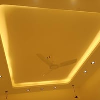 البصره • جبسن بورد • سقوف ثانويه