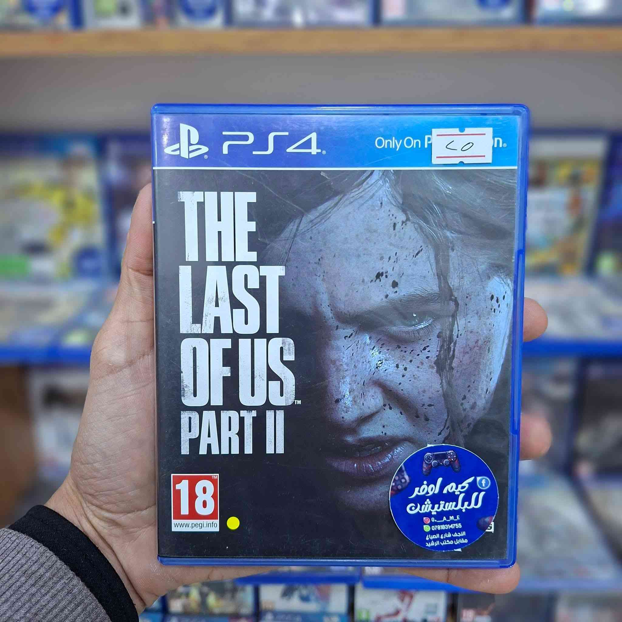 العاب PS4 مستخدم مفحوصه وجاهز للبيع 
يوجد توصيل كافه محافظات العراق ب 5 الف 
***********
