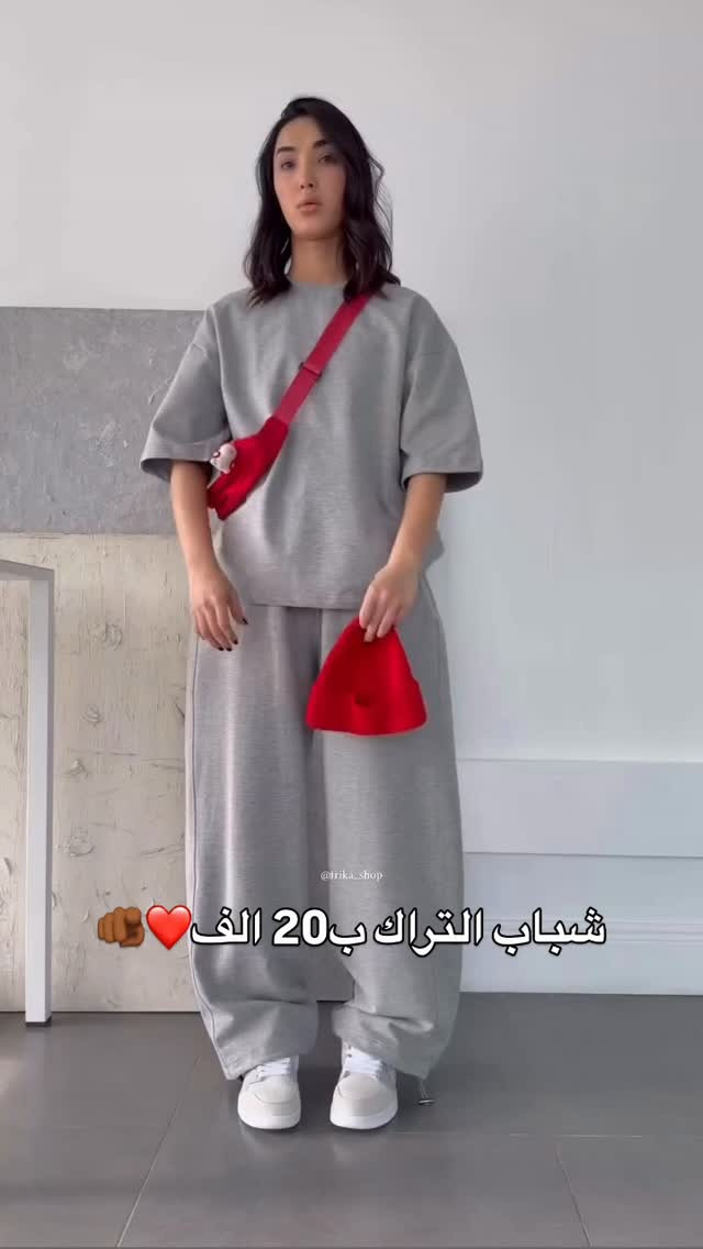 وصل شباب الترند ❤️🫵🏾
وب 20 الف وبكيفكم بعد🥹 ا


**إذا كنت صاحب هذا الإعلان وتريد حذفه لأي سبب، رجاءا أرسل رسالة إلى الدعم الفني**