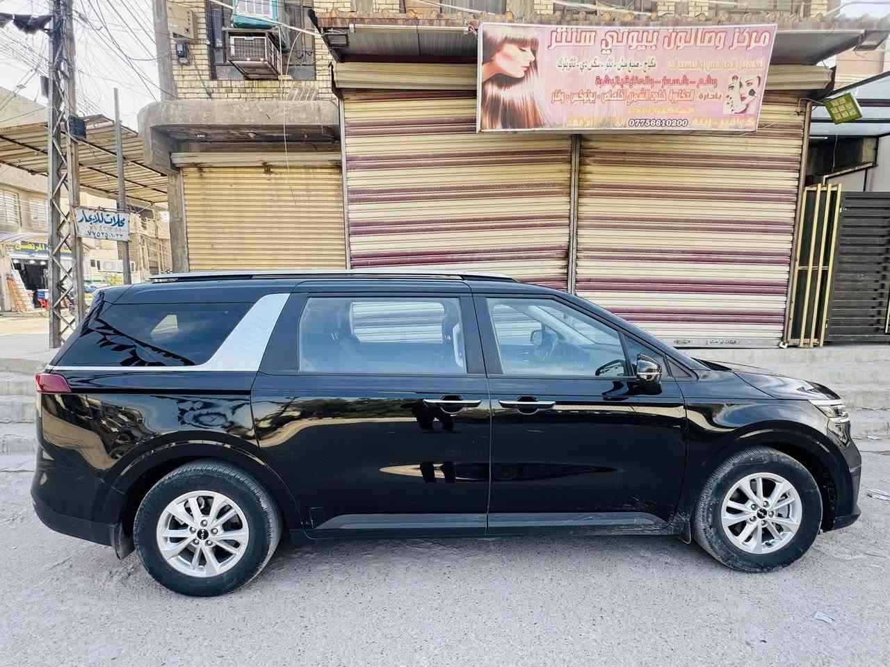 سلام عليكم
كيا كرلفان وارد امريكي موديل 2023 سيارة فول ١/١ ما عدة الفتحة ماشية 27 الف سيارة بوضع الزيرو جديدة للاخير حادثها بنيد وجاملغ مبدلات إصليات نفس ألون سيارة 7 نفر مكينة 6 سلندر 
المواصفات :- 
ثلاث بصمات 
كشن كهرباء 
أبواب خلفية كهرباء 
رادارات
سايد بريك دكمة 
تدفئة كشنات امامية 
ثلاث أنظمة قيادة ( ايكو / نورمال / سبورت )
اوتوهولد 
حساسات 
مانع تزحلق 
تحديد مسار 
كروز تثبيت سرعة 
كشنات جلد 
كامرة خلفية دوارة 
شاشة كبيرة 

السيارة رقمها بغداد 
عنوان بغداد 
السعر 250 ورقة 
***********
