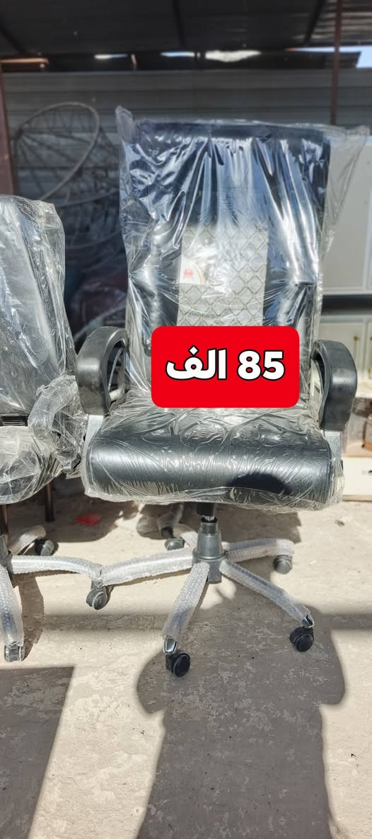 #يــوجــد_تـــوصــيل_محافظـات
#مجمع_علي_حربي_ فرع الثاني توصيل محافظات لتجارة_المستعمل_والجديد
#العنوان_العراق_بابل_الحمزة_الغربي
#بداية_الشارع_السايدين_من_جهة_الهاشمية
#مقابل_مدرسة_الانوار
#مجاور_درة_بغداد 
*********** واتساب واتساب 
*********** إتصال
