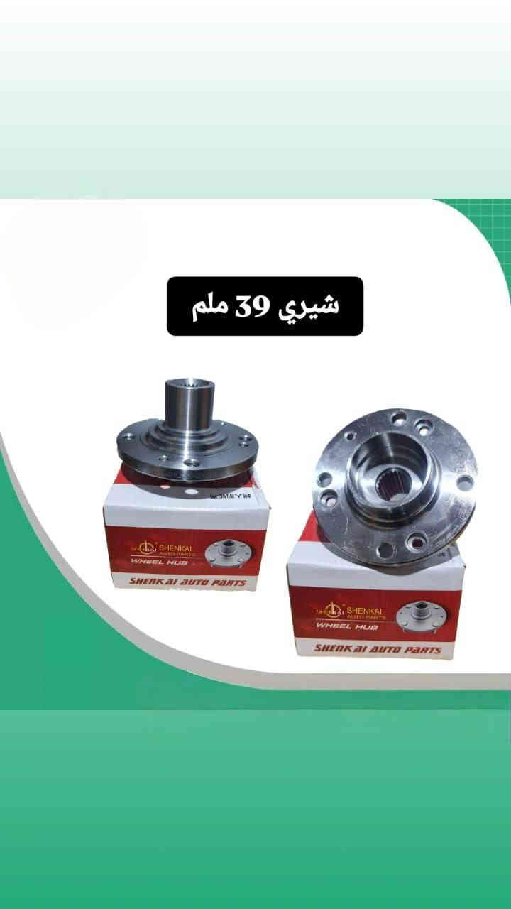 للاستفسارعن أسعار جمله مفرد 
 ***********
